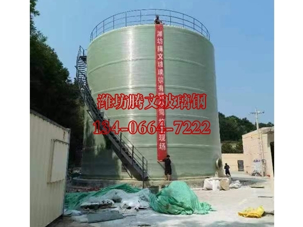 1000m3油田注水站儲(chǔ)罐-陜西延安石溝子油田施工現(xiàn)場